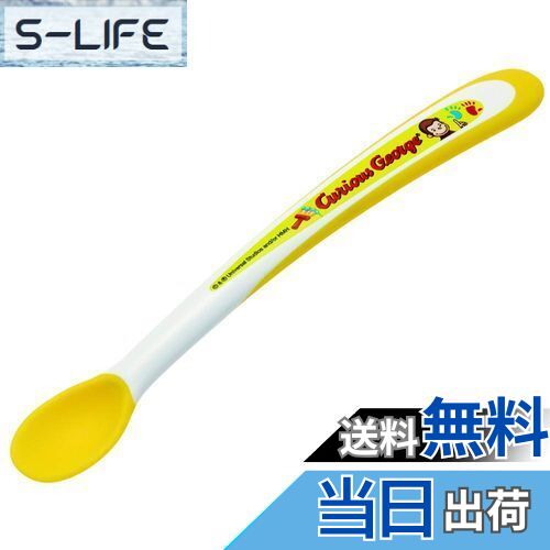 ̵ۥ (skater) Υ եǥ ס Υ硼 15.7cm WF2