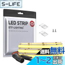 BTF-LIGHTING FCOB COB LEDテープライト 高密度 フレキシブル LEDテープライト 1M 480LEDs/m 昼白色 4000K 幅8mm ストリップライト DC12V 9W/m 調光可能 変形可能 切断可能 寝室 キッチンホーム 屋内装飾 エネルギークラス A+++ 非防水 FOBライト CRI90 (アップグレード
