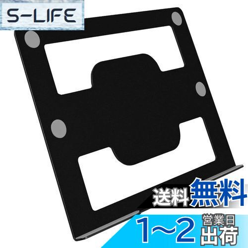 ZepSon Ρȥѥ󥢡ޥȥȥ쥤  Ρȥ֥åۥ VESA 75*75mm ˥ դб ...