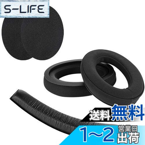 Geekria 䡼ѥå + إåɥХ Sennheiser ϥ HD380 PRO, HD380, PC350, Gam...