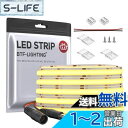 BTF-LIGHTING FCOB COB LEDテープライト 高密度 フレキシブル LEDテープライト 5M 480LEDs/m 2400LEDs/5m 昼光色 6000K 幅8mm ストリップライト DC12V 9W/m 調光可能 変形可能 切断可能 寝室 キッチンホーム 屋内装飾 エネルギークラス A+++ 非防水 FOBライト CRI90 (ア