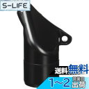 HiKOKI(ハイコーキ) コードレス丸ノコ C3606DA他用 集じんアダプタ 339383