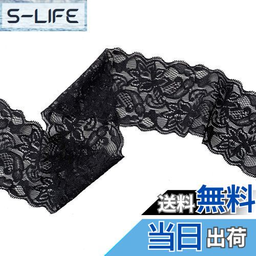 ̵۲ 졼ܥ  DIY Ǻ եȾ  Ĺ9m/