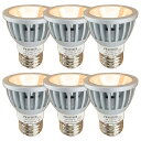 Fwaytech ledスポットライト e26 狭角 15度 COB7W JDRφ50 AC100V調光対応 LEDハロゲン電球形 60W〜75W相当 密閉器具...