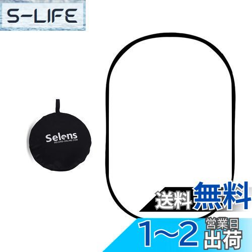 Selens եȥǥե塼 ե쥯 60x90cm ̿ ޤ߲ǽ ꡼Хåդ /ӥǥ...