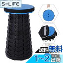 SCIVEI 折りたたみ椅子 折り畳み椅子 軽量 コンパクト 耐荷重180kg アウトド キャンプ アチェア 12段階高さ調節 6.5-45cm 持ち運び 1秒...