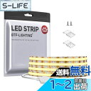 BTF-LIGHTING FCOB COB LEDテープライト USBライト 高密度 フレキシブル LEDテープライト 2M 320LEDs/m 640LEDs/2m 昼白色 4000K 幅8mm ストリップライト DC5V 6W/m 調光可能 変形可能 切断可能 寝室 キッチンホーム 屋内装飾 エネルギークラス A+++ 非防水 FOBライト C