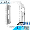 Miimall 対応Apple Watch1/2/3 保護ケース アップルウォッチ 38mm 専用カバー 傷防止 ラインストーン お洒落 キラキラ 超簿軽量 装着簡単 PC材質 Apple Watch 3 保護バンパー(38mm|縁:シルバーxホワイト)