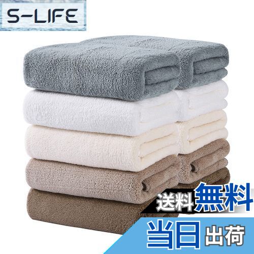 【送料無料】Oseamaid フェイスタオル 5色10 枚セット マイクロファイバー タオル 吸水速乾抗菌防臭 約..