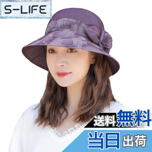 【送料無料】[LYING] 日よけ帽子 レディース ハット 婦人帽子 夏 おばあちゃん UVカット 紫外線対策 お..