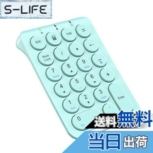 【送料無料】iClever テンキー Bluetooth ワイヤレス 数字 キーボード パンタグラフ式 Type-c充電 超薄型 Tabキー付き ブルートゥース テンキー 無線 ナンバーパッド 左手デバイス 片手デバイス ショートカットキー 高耐久 PC ノートブック用 Windows/iOS/Android など対応 I