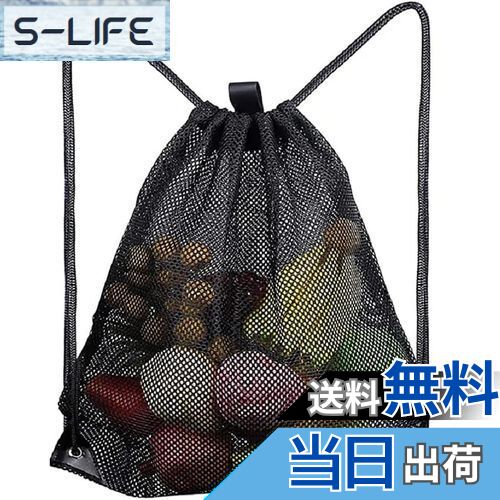 【送料無料】OKUSU-JP メッシュバッグ ジムバッグ ジムサック 肩掛け バックパック 巾着 シューズ収納 ..