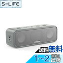 【送料無料】Anker Soundcore 3 Bluetooth スピーカー/ IPX7 防水/チタニウムドライバー/デュアルパッシブラジエーター/BassU...