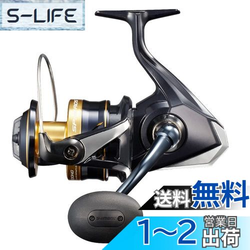 ޥ(SHIMANO) ԥ˥󥰥꡼ 21 ե SW 8000PG ե祢  㥹ƥ