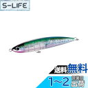 シマノ(SHIMANO) オシア 別注平政 220F フラッシュブースト