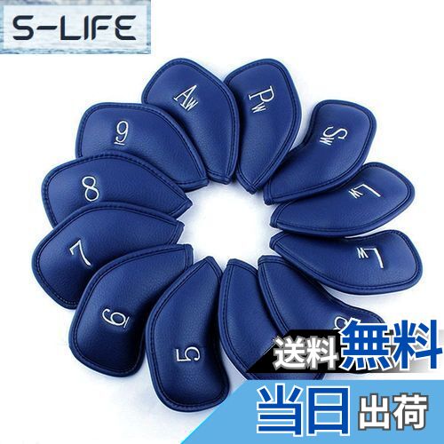 【送料無料】Vester ゴルフクラブ保護カバー ゴルフアイアンカバー 合成皮革製 柔軟防水材 保護用 軽量生地 マジックテープ開閉(3〜9、Aw、Pw、Sw、...