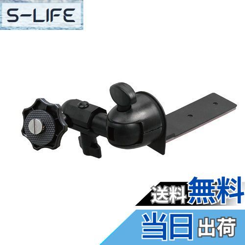 【送料無料】[モバイクス] ケンウッド ポータブルナビゲーション EZ-950 / EZ-750 / EZ-550 対応 車載..