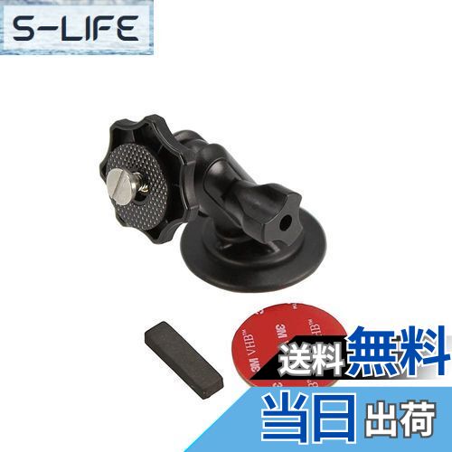 【送料無料】[モバイクス] ケンウッド ポータブルナビゲーション EZ-950 / EZ-750 / EZ-550 対応 車載用取付スタンド(代用品)両面テープ貼付タイプ(小型粘着タイプ)適合TV 【88TV】