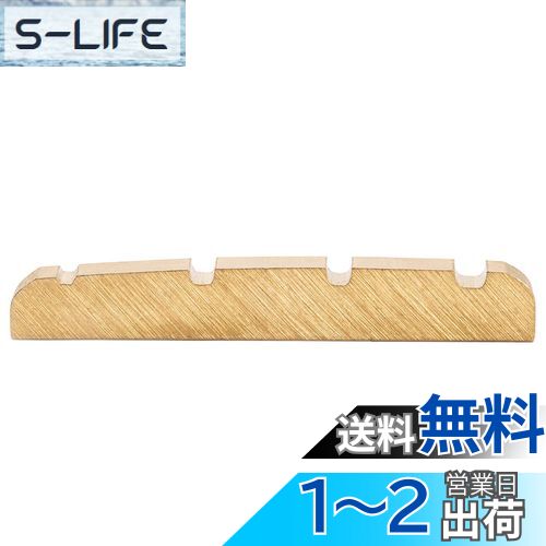 Musiclily Basic ブラス製 4弦ベースナット プレシジョン/ジャズベース用 42x3.5x6mm