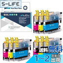 LCL Brother用 LC-111 LC111 LC111BK LC111C LC111M LC111Y (9パック 3C3M3Y) 互換インクカートリッジ 残量表示付き 対応機種:DCP-J552N/J752N/J957N/J757N/J557N/J952N MFC-J980DN-B/W/J980DWN-B/W/J720D/DW/J820DN/DWN/J890DN/DWN/J870N