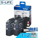 【ブラザー純正】 ブラザー工業(Brother Industries) インクカートリッジブラック2個パック(エコパッケージ) LC111BK-2PK-E 対応型番:DCP-J957N、DCP-J557N、MFC-J727D/DW 他(2)