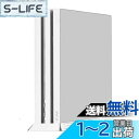 SKZIRI for PS4 Pro スタンド PS4 Pro 縦置きスタンド 白