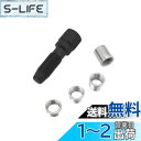 【送料無料】ZKTOOL 5PCS 14mm シリンダーヘッドねじ山修理工具 スパークプラグスレッド修復ツールキット スパークプラグ再ねじ山タップツール リーマ...