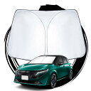 ruiya 新型 日産ノートオーラ fe13 専用 サンシェード フロントガラス用 パラソル 車用 NOTE AURA 日よけ UVカット 車中泊 折り畳み式 ...