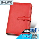 ALion-otsシステム手帳 A6サイズ ビジネス向け メモ帳 ルーズリーフ 6穴 スオフィス用品 卒業記念品 退職 就職 昇進お祝い プレゼント