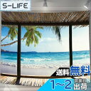 【送料無料】U-SITU タペストリー 壁掛け 壁飾り 海浜別荘 ベランダ景色 青海 自然景色 オシャレ 背景 多機能 布ポスター インテリア 雰囲気転換(サイ...