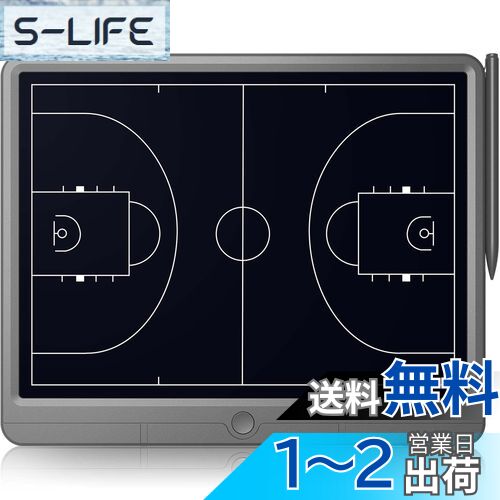 TUGAU アップグレード テニス/野球/フットボール/バスケットボールコーチングボード 15インチ大画面 電子戦略 タクティカルマーカーボード タッチペン付き デジタルトレーニング機器 ゲームプランナー、コーチ向け 戦略ボード