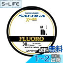 ダイワ(DAIWA) ソルティガ フロロリーダー クロスリンク 30m 60lb(#18) ナチュラル