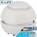 【送料無料】オーム電機 卓上そうじ機 ホワイト 卓上クリーナー ミニ掃除機 卓上掃除機 JIM-C03-W 00-5638 OHM