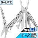NexTool Mini Flagship 10 IN 1 マルチツール 多機能ペンチ 多機能ツール 折畳みペンチ ステンレス製 耐久性が良い 折畳式 ポケット...