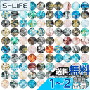 【送料無料】PH Pandahall 12mm 100個ガラスカボション ラウンドビーズ 図案付き アートスタイル クリスタル ドーム 拡大レンズ効果 DIY用 手芸用品 DIY ジュエリー用 カラフル ハンドメイド アクセサリーパーツ