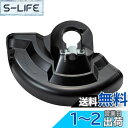 HiKOKI(ハイコーキ) コードレス刈払機 CG36DB CG18DA 用 飛散防護カバー 377271