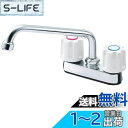 SANEI(サンエイ) ツーバルブ台付混合栓 ユニットバス用 一般地・寒冷地共用形 取付ピッチ102mm K711-W