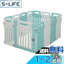 ペットフェンス 中大型犬用 ペットフェンス 全成長期使用可 ドア付き DIY ゲージ ペット柵 室内 ドッグ カタチ変更可 折り畳み式 簡単組み立て 工具不要 ペット用ハイゲート 脱走防止柵 軽量 持ち運び便利
