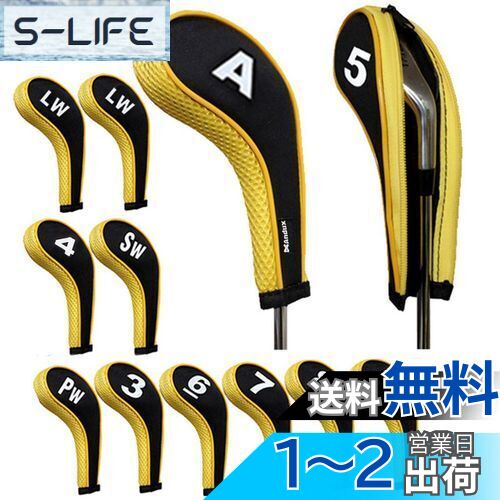 【送料無料】Andux 番手プリント ゴルフ アイアンカバー ファスナー付き ロングネック 12個/セット (ブラック+イエロー)