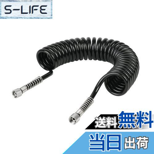 【送料無料】エアーブラシ用エアーホース 細スパイラルホース 1.2m ホビー用工具 (エアブラシ系アクセ..