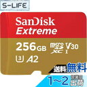 【 サンディスク 正規品 】 SanDisk microSD カード 256GB UHS-I U3 V30 書込最大130MB/s Full HD & 4K アクションカメラ Extreme SDSQXAV-256G-GH3MA 簡易デザインパッケージ 無期限保証(2)