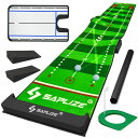 SAPLIZE セープライズゴルフパター練習用マット 軌跡が見えるマット ミディアムとスローのスピードで練習できる アラインメントミラー・スロープ・ターゲットカ...