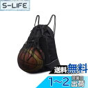 【送料無料】YFFSFDC バスケットボールバッグ バスケ リュック サッカーボールバッグ ボールケース 軽量 便利 多機能 大容量 スポーツバッグ (ブラック...