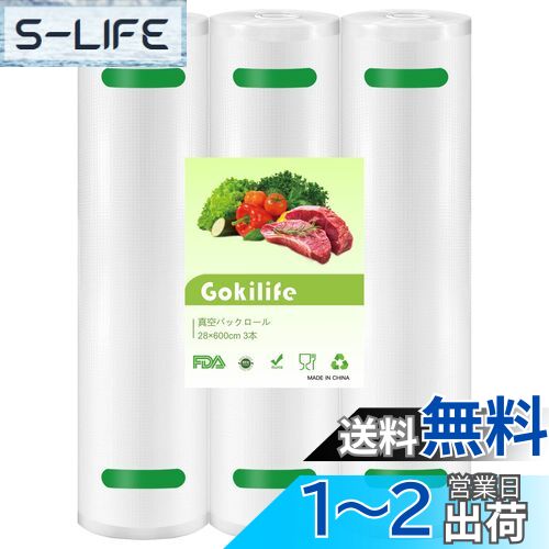 Gokilife ѥå ѥå 28*600cm 3ܥå - ѥåѥ ؤ ӥˡ ...