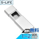 【送料無料】携帯灰皿 灰皿 携帯灰皿 大容量 灰皿 密閉 耐湿防圧 軽量 頑丈 アルミ 伸縮式 アウトドア 小物いれ 携帯型 応急処置 (シルバー)