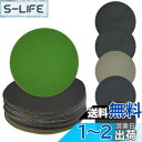 EMAGEREN 耐水ペーパー サンドペーパー 125mm 30枚セット サンダー用 紙やすり 丸型 鏡面磨き 光沢仕上げ 金属 車補修 塗装面の研磨 ジュエリ...