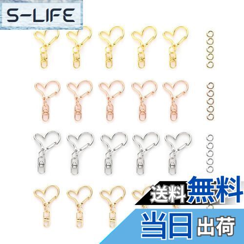 【送料無料】YFFSFDC キーホルダー金具 20個 回転カン付き ワンタッチキーホルダー カワイイ DIY用パーツ 手作り キーリング シルバー ゴールドなど...