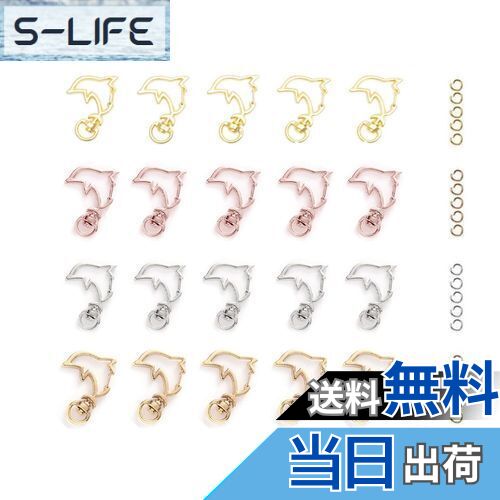 ̵YFFSFDC ۥ 20 žդ 󥿥åۥ 磻 DIYѥѡ   С ɤʤ...