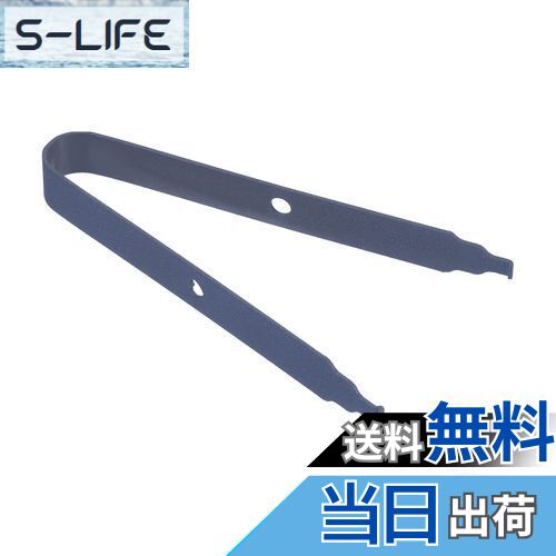 【送料無料】PATIKIL キーキャッププーラー スイッチリムーバー DIYツール 固定キーボード スチール 機..