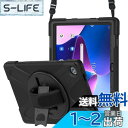 ProCase レノボ Tab M10 Plus 3世代/NEC LAVIE Tab T10に適応 10.6